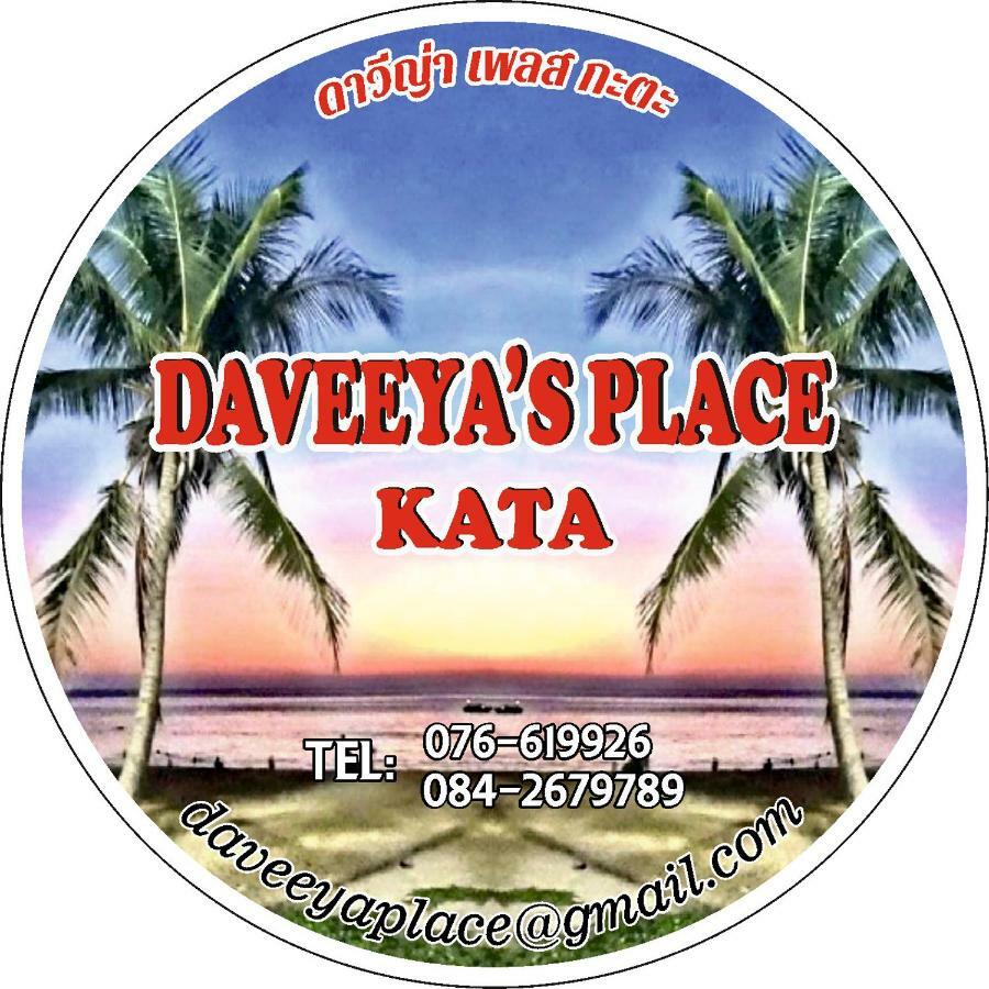 Daveeya'S Place Kata Buitenkant foto